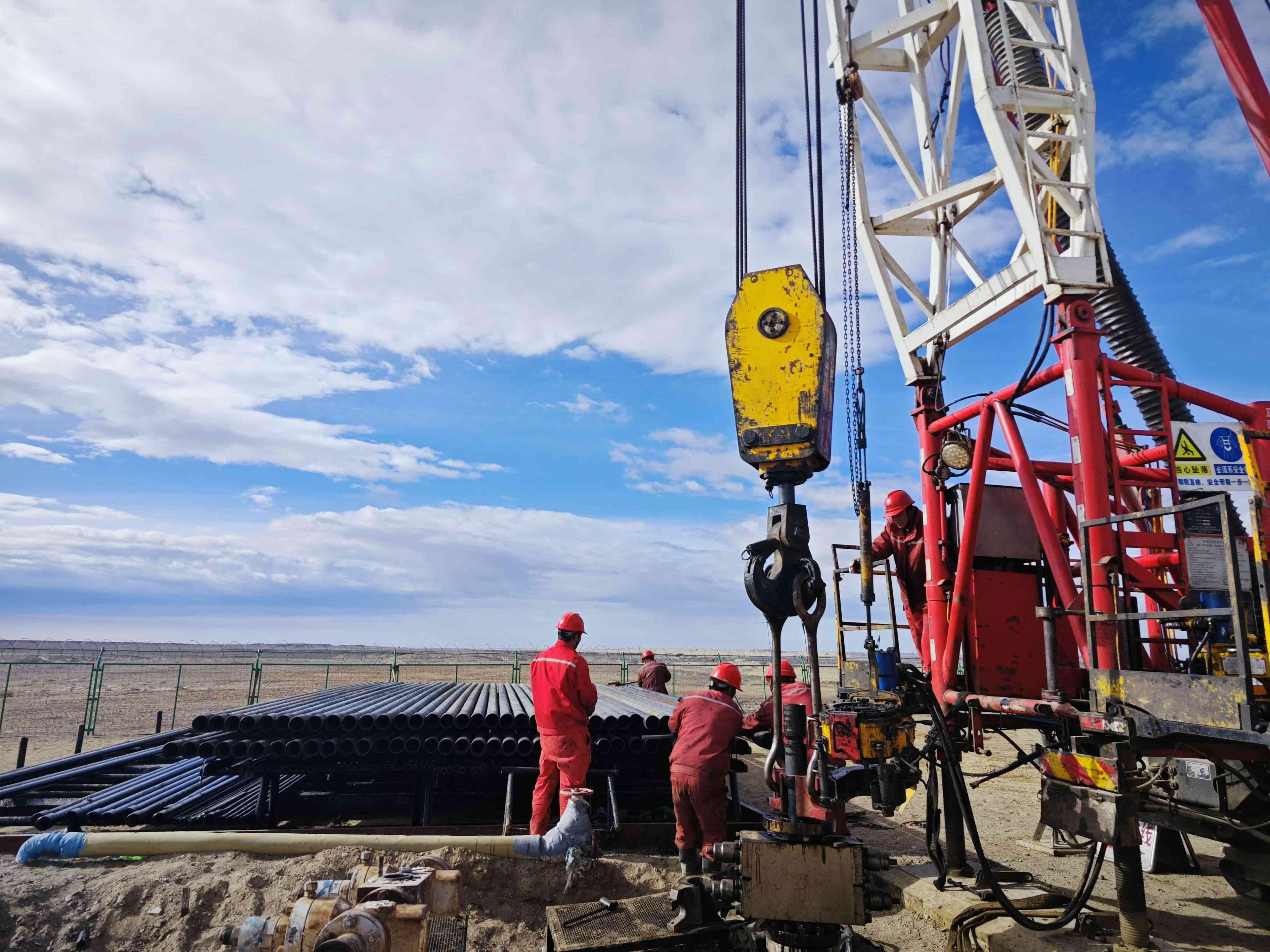 Image illustrating 实施维护