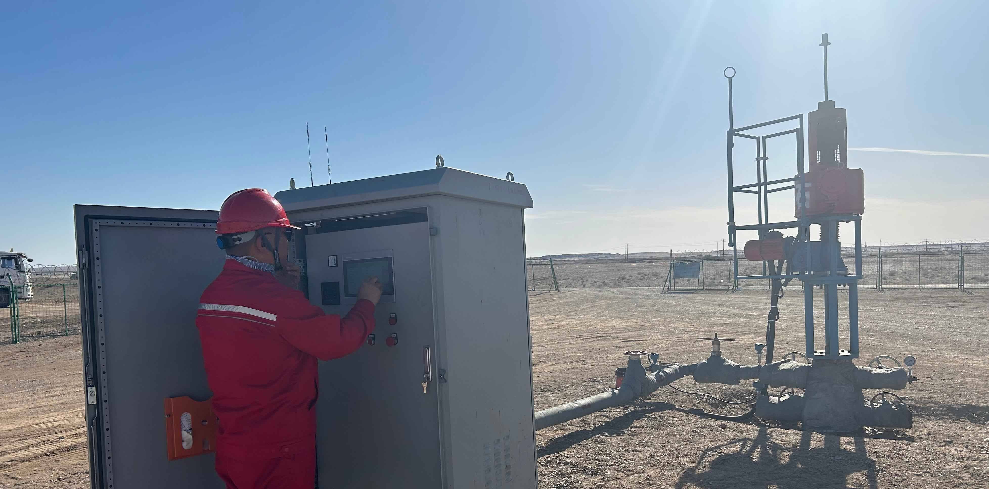 电气驱动部分背景图